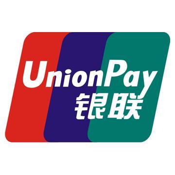 廣州銀聯網絡支付有限公司