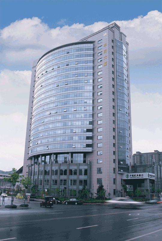 浙江新東方建設有限公司