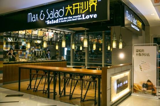 廣州天河區大開沙界餐飲管理有限公司的洗碗工外包